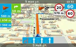 7 Ways Navigator .